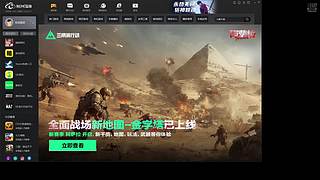 励志成为wwqy糕手！ 10931180