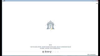 人生淌若如初见的直播间