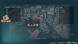 【ZooM电竞】Koi今天吃饱了吗