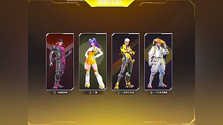 RTG高能英雄  冲!!