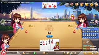 11096361姚老师直播间