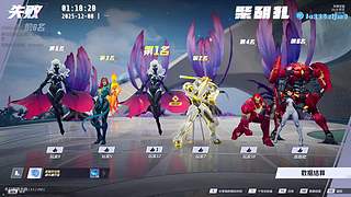 困死了  [斯普拉遁][漫威争锋]