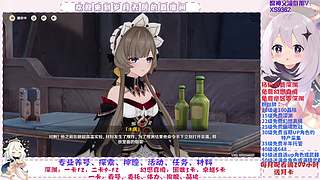 深渊.幻境.幽境.看号.活动.探索.材料