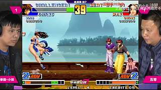 拳皇97 比赛视频精彩放送！