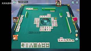 天天玩游戏吖的直播间