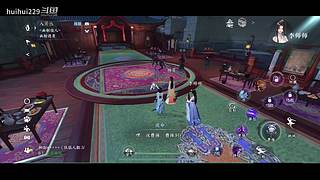 huihui229的直播间