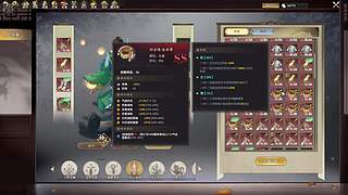 墨尔本第一青云