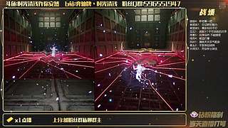 三周年diy活动准备直播打分