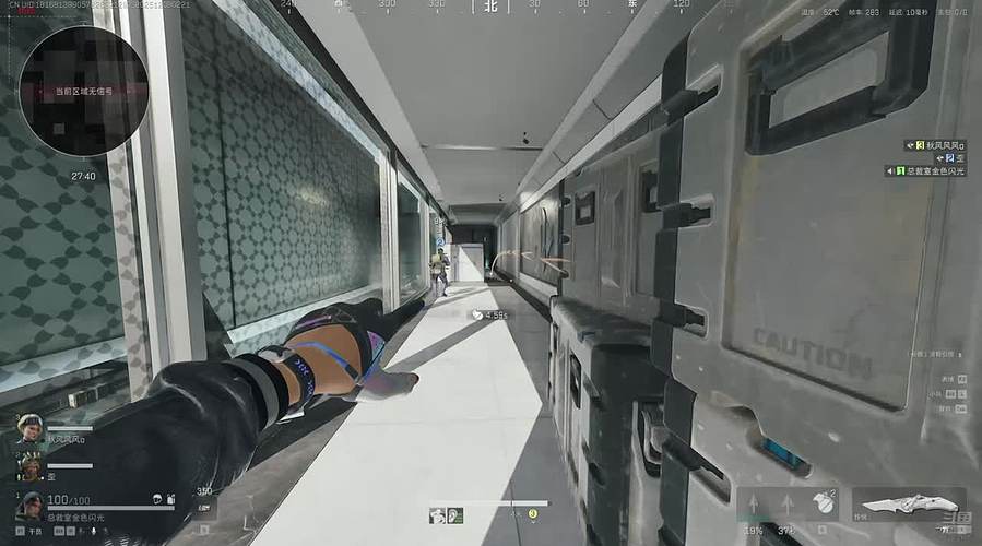 尘埃：仙人巳月登场！