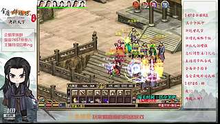 【金庸群侠传OL-至尊服】-小混混混江湖