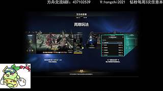 【迪奥】该方舟了