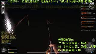 一起玩耍吧（群里有攻略） 1151999