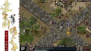 0o残梦o0的直播间