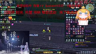 发呆中 速来大哥