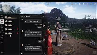 需要帮玩的喊我