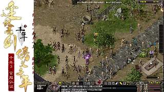 Q猪小哼的直播间，号小大家不要见怪