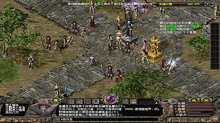 千年3端游，官方稳定运营17年，109区