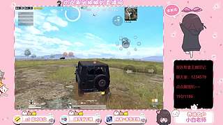 有位置~果子系统帮打