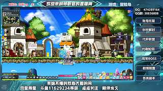 wishtoday 还来 俺不中嘞