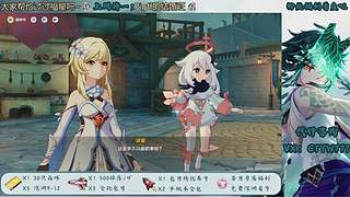 终末地也太好玩了吧