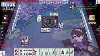 康康今天要嘎掉发牌姬！双倍亲密度