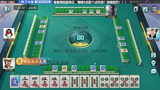 富裕！太富裕了！！！