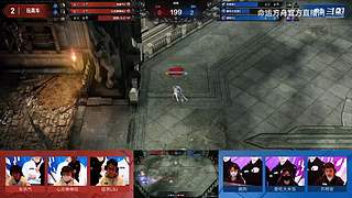 命运方舟二周年领主派对