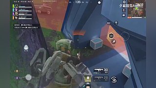 高手直播间 11705056