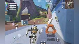 有车位，快来一起组队