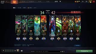 我有300斤了的直播间