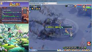 西游问鼎九五尊，八方英雄旧时梦