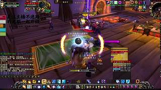 时光之穴黑沼泽！18 摸快速通关教学