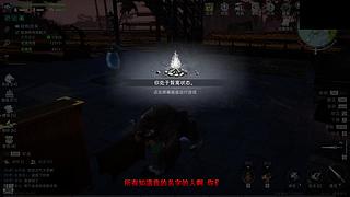 求魔之路丨陈魔怕黑！！！