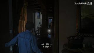 空涡龙你等着昂