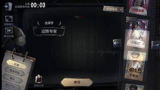 黄昏时分的猫咪的直播间