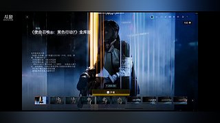 上班偷摸鱼的直播间