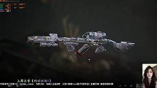 哦哦哦哦哦哦耶耶