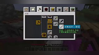 越土我越爱吃！