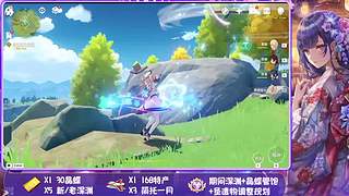 草神命座提升分析​