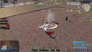 阿玛特拉斯 1204737