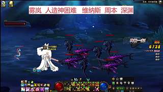 全网最良心帮刷