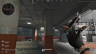 3x3速通，随时上号。