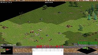 中华的直播间 12087195