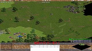 中华的直播间 12087195