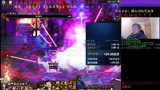 晚好！未央又是充满八万的一天？