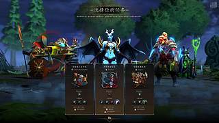 老屁股彭鸣浩的天梯之旅