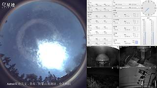 星迹天文台-普洱倚象山观测站