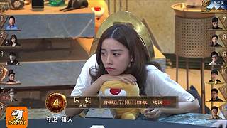 狼人杀巅峰经典