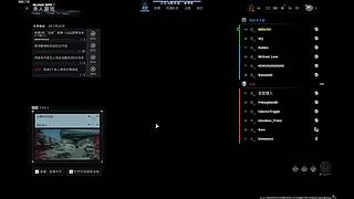 love心语心愿的直播间