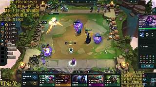 帮上分圆梦不排队